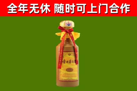 荆州市回收15年份茅台