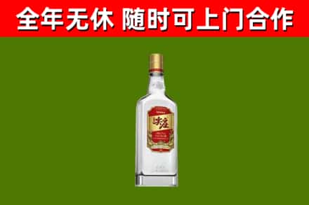 荆州市烟酒回收尖庄酒.jpg